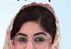 کپاس ملکی معیشت کی ریڑھ کی ہڈی، کسان کی خوشحالی اور برآمدات میں اہم کردار، عالمی یومِ کپاس کے موقع پر ڈپٹی کمشنر ٹوبہ ٹیک سنگھ ماہم آصف ملک کا خصوصی پیغام تحریر و تجزیہ: محمد زاہد مجید انور