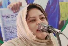 معروف ماہرِ تعلیم عقیلہ انتخاب خاں چیف ایگزیکٹو آفیسر ایجوکیشن اتھارٹی بھکر تعینات، چارج سنبھال کر فرائض کی ادائیگی شروع کر دی تحریر و تجزیہ: محمد زاہد مجید انور