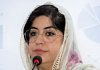 عالمی یومِ شماریات: درست اعداد و شمار بہتر پالیسی سازی، شفافیت اور ترقی کی بنیاد ہیں، ڈپٹی کمشنر ماہم آصف ملک تحریر و تجزیہ: محمد زاہد مجید انور