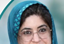 نگہداشت و معاونت کا عالمی دن: انسانی ہمدردی، سماجی ذمہ داری اور خواتین کی خدمات کا اعتراف، ڈپٹی کمشنر ماہم آصف ملک